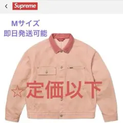 2026年最新】supreme トラッカージャケットの人気アイテム - メルカリ