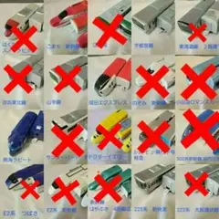 再値下げ！プラレール　まとめ売り