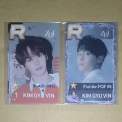 ZB1 ギュビン 韓国 SUPERSTAR WAKEONE SSWO トレカ 夏