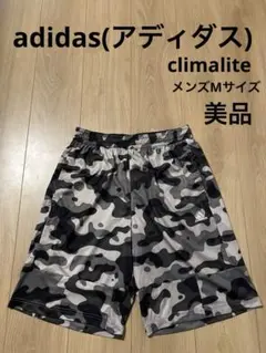 美品 アディダス ハーフパンツ クライマライト メンズ ウェア グレー 黒 迷彩