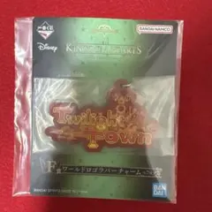 一番くじ キングダムハーツ F賞 ワールドロゴラバーチャーム