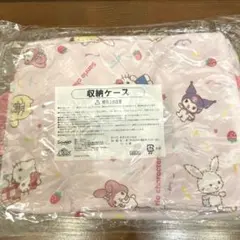 サンリオくじ 収納ケースのサムネイル