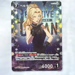コナンカード TCG 疾風の煌めき 2周年記念パラレル RP ベルモット