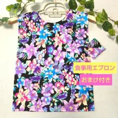 Item thumbnail for item 401c20b2-364b-43ea-bd22-a75ae8b7caec