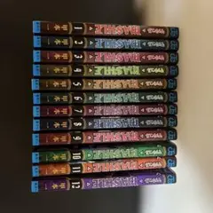 マッシュル―MASHLE― 1、2巻全巻初版帯、冊子あり - メルカリ