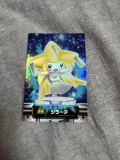 ポケモン ポケットモンスター クイズカード アドバンス
