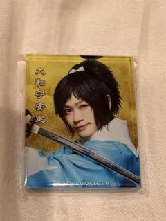 2.5茶屋　マグネット　刀ミュ　大和守安定 鳥越裕貴