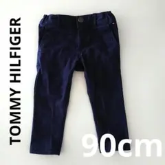 トミーフィルフィガー チノパン ネイビー 90cm