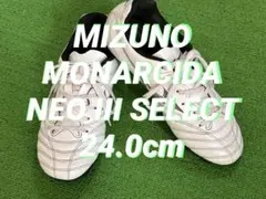 MONARCIDA NEO 3 SELECT 24cm（白×黒）スパイク