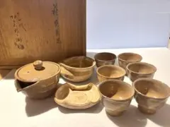 萩煎茶器揃（宝瓶・湯冷まし・蓋置き・煎茶碗 6客） 十四代 坂倉新兵衛作