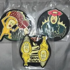 一番くじ こびとづかん Ｈ賞 蓄光ラバーコースター 3個セット