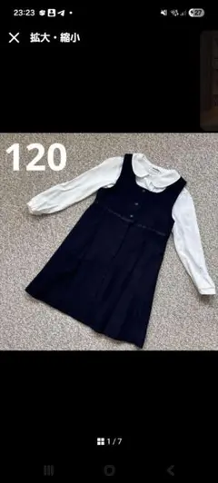 familiarネイビーワンピース　ブラウス　セット　お受験　小学校　幼稚園