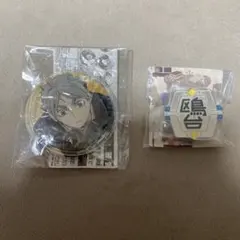 ハイキュー‼︎ 高校モチーフピンバッジ3 〜全国編〜　缶バッジ