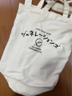 GENERATIONS 少年クロニクル トートバッグ