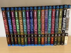 2026年最新】マッシュ 全巻の人気アイテム - メルカリ