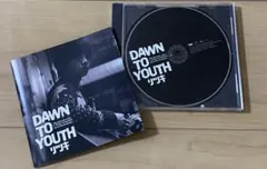 リツキ『DAWN TO YOUTH』秋山璃月