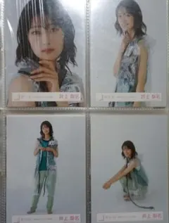 みつ様 リクエスト 4点 まとめ商品