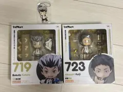 ハイキュー　ねんどろいど