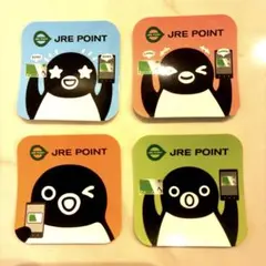 【非売品】Suicaペンギン ステッカー シール 4種セット JRE POINT
