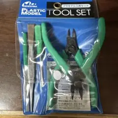 Item thumbnail for item 2d0a0eb1-dfb4-4193-9647-9c016f973a08