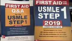 2025年最新】first aid usmleの人気アイテム - メルカリ