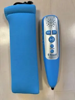 Item thumbnail for item 75996219-7372-49a0-9c4f-521221a3f880