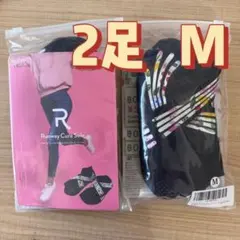 iuu新品未開封Runway Cure Sole 足用サポーター Mサイズ - メルカリ