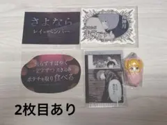 DEATHNOTE デスノート　夜神月　ニア　弥海砂　レム
