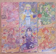 ひみつのアイプリ ミラクルカード コンプセット