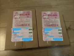 スタートデッキ100バトルコレクション　ダンボール未開封