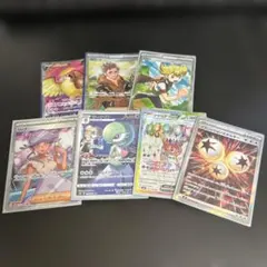 ポケモンカードゲーム　まとめ売り
