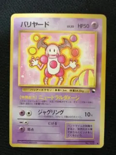 けんた様 リクエスト 2点 まとめ商品