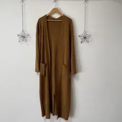 ミラオーエン　ロングカーディガン