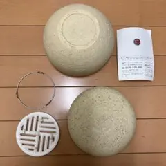 長谷園　陶珍　大（二合分）おひつ/蒸し器　クリーム色のサムネイル