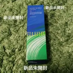 マキアレイベル 薬用バブルローション 100ml 薬用MBローション