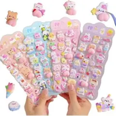 おしりシール 肉球シール もちもち ぷにぷに パステル 4枚セット