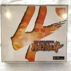 闘魂烈伝4 ドリームキャスト 1枚のみ　ゲームソフト SEGA