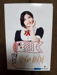 Item thumbnail for item 9b3f4335-6d45-4387-9b2a-df1abf2c55ce