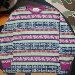 Item thumbnail for item 1316b50f-52b2-4b2e-bdc6-5a302fd8900c