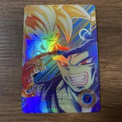 Item thumbnail for item 8b9ba764-eb55-40fe-85b6-c8c5e2c62e63