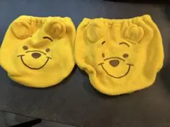 プーさん　ブルマ　90 2個セット