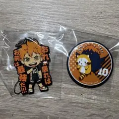 ハイキュー 日向翔陽 ラバスト 缶バッチ