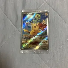 未開封】ピカチュウ 001/SV-P ほんきをだすカビゴン 001/SM-P - メルカリ