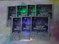 未開封　遊戯王　ラッシュデュエル　スリーブ　夜空柄　雪　70枚