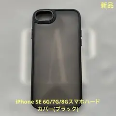 Item thumbnail for item ec877663-0d9d-4bf0-a8d7-3bbd57dba9d2