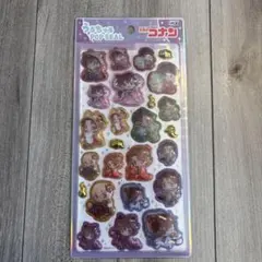 名探偵コナン うるちゅるPOP SEAL 百鬼夜行