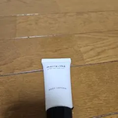 マリ・テボディローション