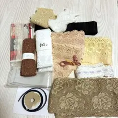 レースリボンまとめて　13種　　未使用　お値下げ