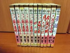 湯口聖子 夢語りシリーズ全12巻 ＋ 他3冊 - メルカリ