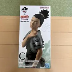 NARUTO 奈良シカマル MASTERISE C賞 一番くじ 中忍試驗編